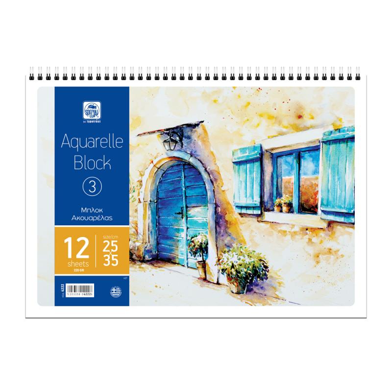 Μπλοκ Ακουαρέλας Special No3  25×35