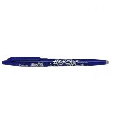 Στυλό Pilot Frixion Ball 0.7 Μπλε